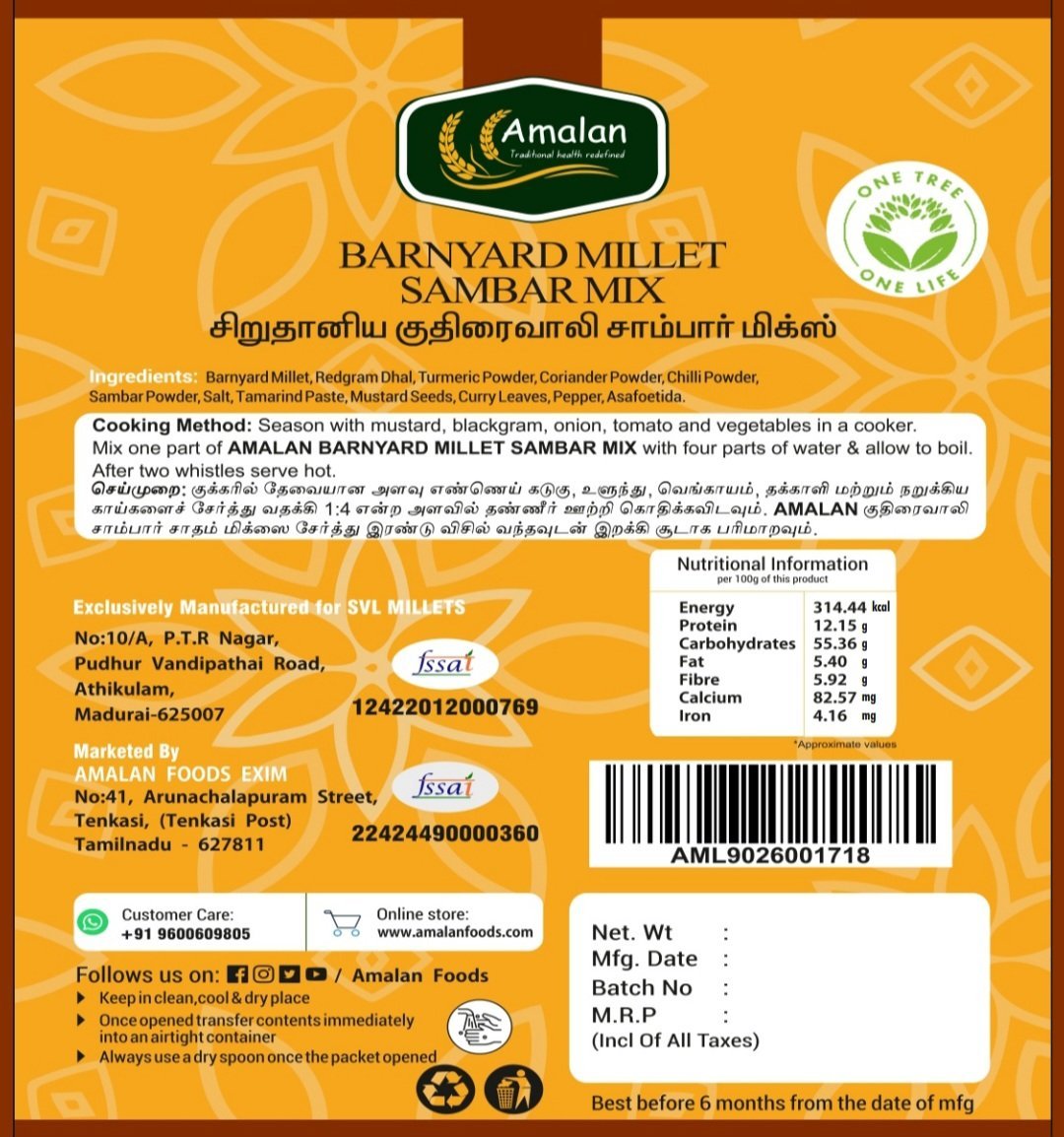 Banyard Millet Sambar Rice Mix-250g
சிறுதானிய குதிரைவாலி சாம்பார் மிக்ஸ் - Image 2