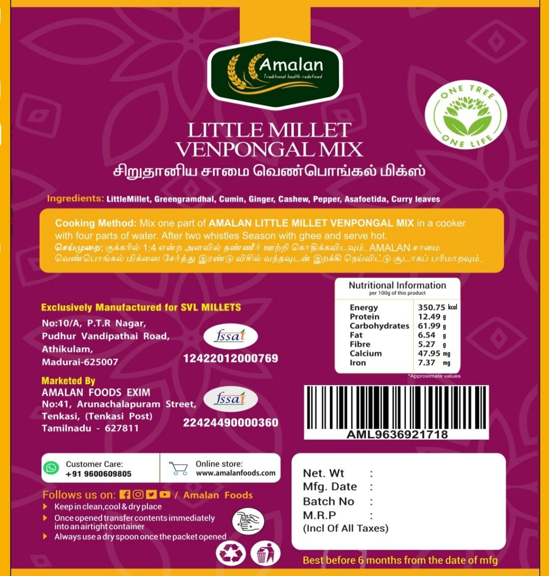 Little Millet VenPongal Mix -250g
சிறுதானிய சாமை வெண்பொங்கல் மிக்ஸ் - Image 2