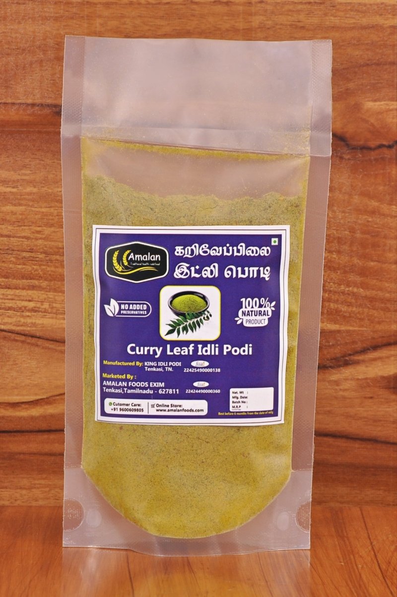 Karuveppilai Idli Podi - 100g
கறிவேப்பிலை இட்லி பொடி ( Curry Leaf)