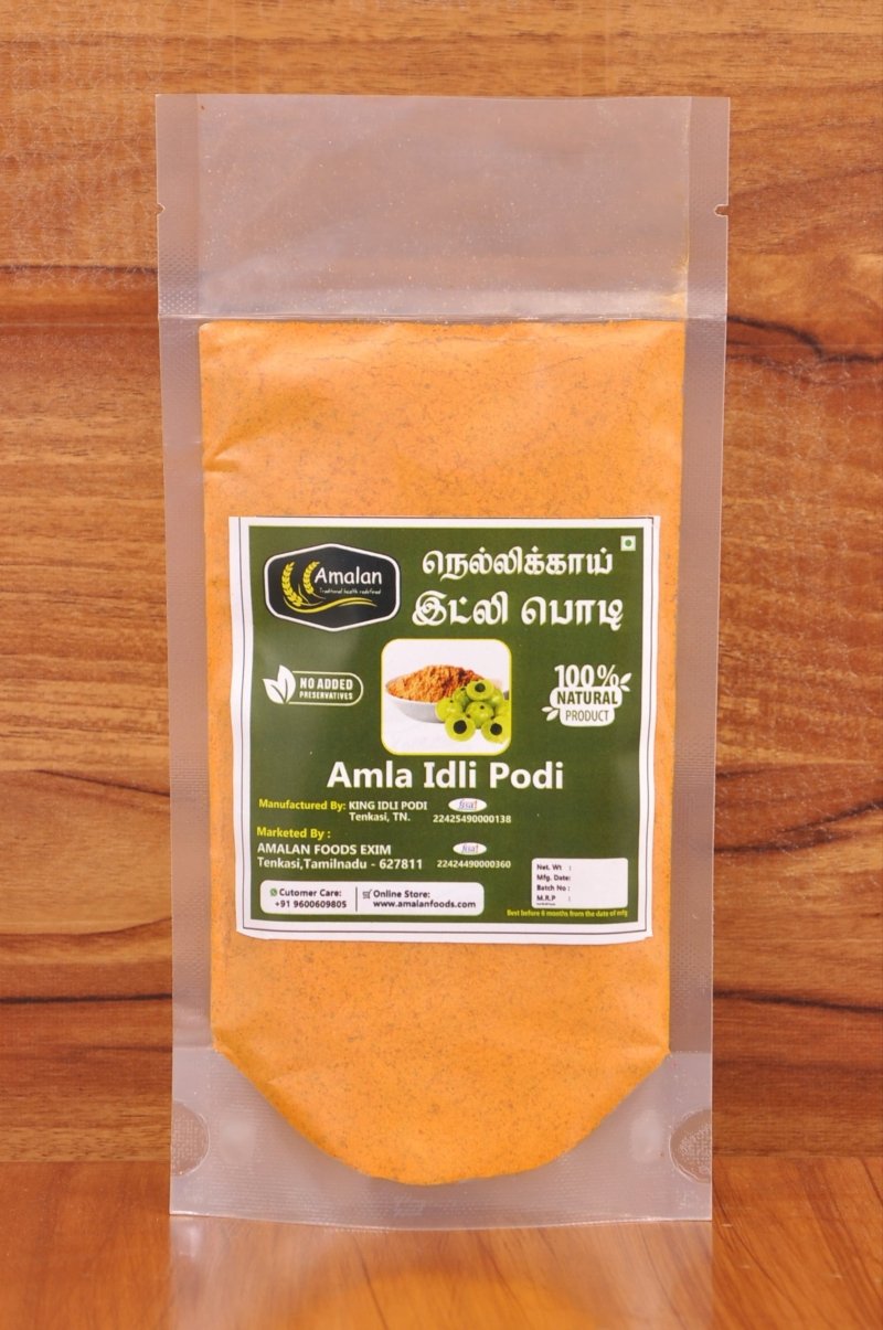 Nellikai Idli Podi - 100g
நெல்லிக்காய் இட்லி பொடி ( Amla / Indian Gooseberry)