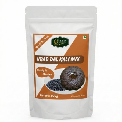 Urad Dal Kali Mix- 500g
உளுந்தங்களி மிக்ஸ்